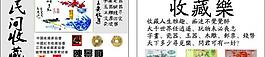 名片圖片