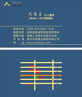 名片圖片