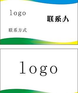 名片圖片