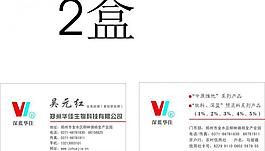 名片圖片