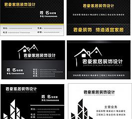 名片圖片