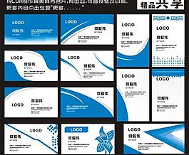 名片圖片