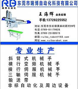名片圖片