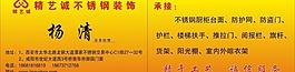 名片圖片