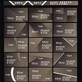 名片圖片
