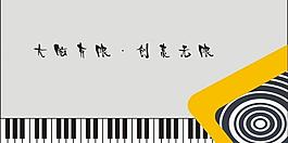 名片圖片