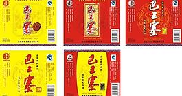 酒標(biāo)簽設(shè)計(jì)素材 模版圖片