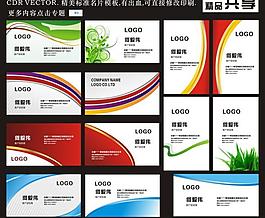 名片圖片