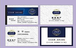 名片圖片