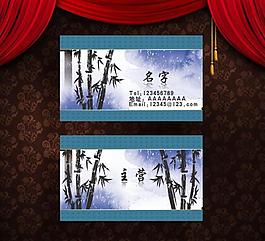 名片圖片