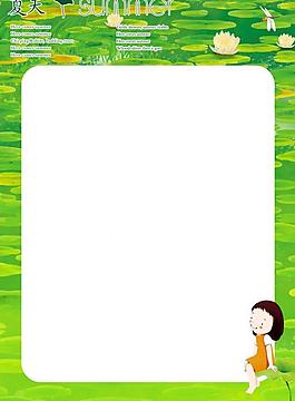 2011夏季pop圖片