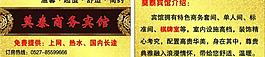 名片圖片