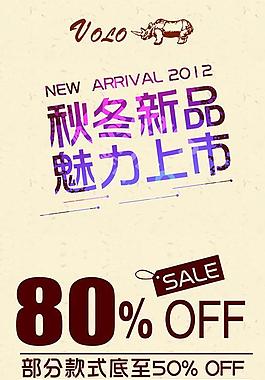 犀牛休闲鞋秋冬新品上市图片