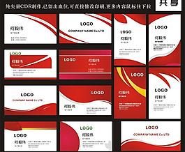 名片圖片