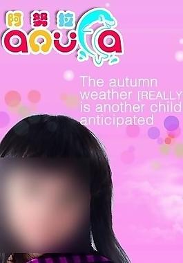 時尚童裝圖片
