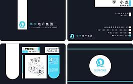名片圖片