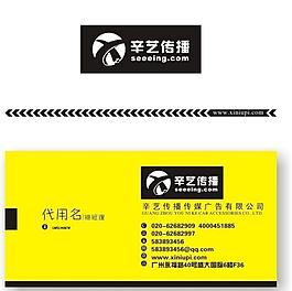 名片圖片