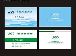 名片圖片