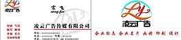 名片圖片