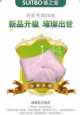 促銷活動(dòng)海報(bào)圖片