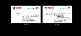 名片圖片