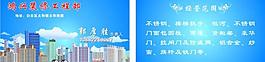 名片圖片
