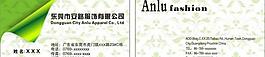 名片圖片