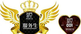名片圖片