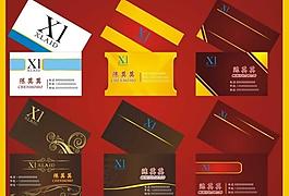 名片圖片