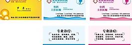 名片圖片