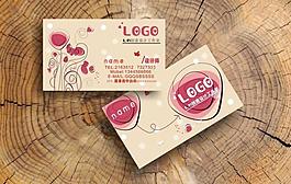 名片圖片