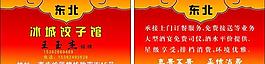 名片图片