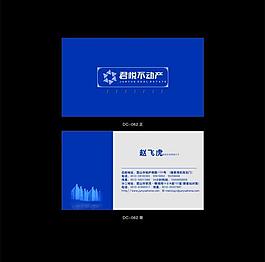名片圖片