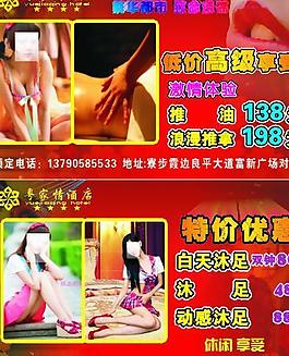 名片圖片