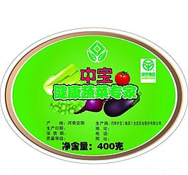 蔬菜包装不干胶标签图片