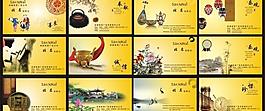 名片圖片