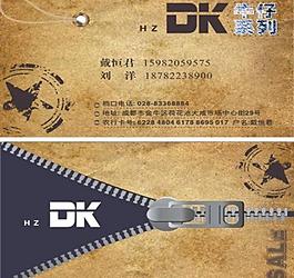 名片圖片