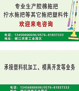 名片圖片