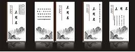 名片圖片