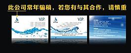 名片圖片