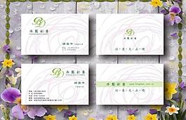 名片圖片
