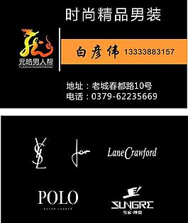 名片圖片
