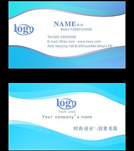 名片圖片