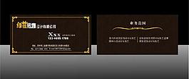 名片圖片