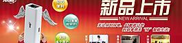 华美a5图片
