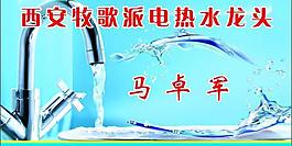名片图片
