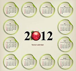 時尚標(biāo)簽貼紙2012日歷圖片