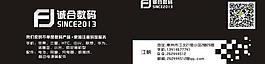 名片圖片