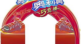 奥利奥巧克棒图片
