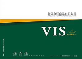 名片圖片